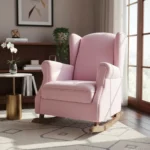 Sillón Butaca Bergere Mecedora Living 2 Años De Garantia