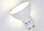 Lámpara Led Dicroica Gu10 7w Multiled Bombillo Blanco Neutro